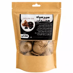 سیر سیاه سولان - 250 گرم