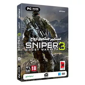 بازی Sniper Ghost Warrior 3 مخصوص PC نشر لیمواستور