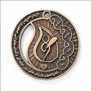 مدال قهرمانی مدل ورزش های زورخانه ای