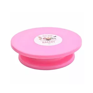 صفحه گردان مدل بیکری