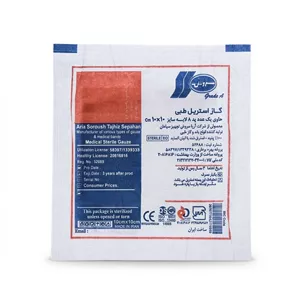 گاز طبی استریل 8 لایه سروش مدل 02 بسته 170 عددی