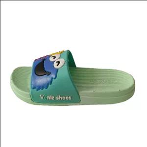 دمپایی حمام بچگانه مدل فندق S