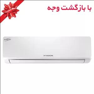 کولر گازی اسپلیت دیواری 30000 اینورتر ایکس ویژن مدل XAC-30CHSA/HUIT3