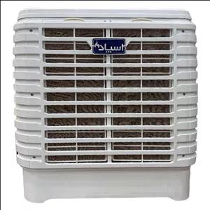 کولر سلولوزی 4000 اسپاد مدل S400