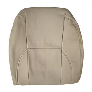 روکش صندلی خودرو مدل 4102 مناسب برای کیا اسپورتیج