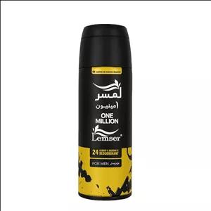 اسپری دئودورانت مردانه لمسر مدل One Million حجم 150 میلی‌لیتر
