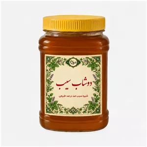 شیره سیب دوشاب مِرنا - ۵۰۰ گرم 