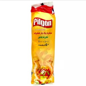 سفره یکبار مصرف پیلگون مدل M55 طول 50 متری