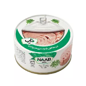 کنسرو شویدی ماهی هوور در روغن گیاهی ناب آرا - 180 گرم