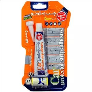 چسب زه در خودرو زیپر مدل 002051 وزن ۳۰ گرم