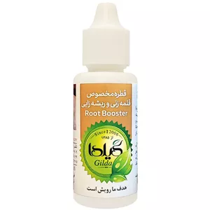 کود مایع قلمه زنی و ریشه زایی گیلدا مدل Root Booster حجم 30 میلی لیتر
