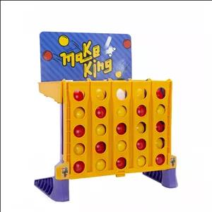 بازی آموزشی مدل make king