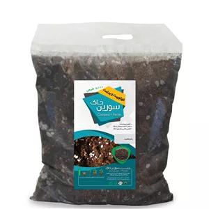 بستر کوکوپیت و پرلیت سورین خاک مدل SCP04 وزن 1 کیلوگرم