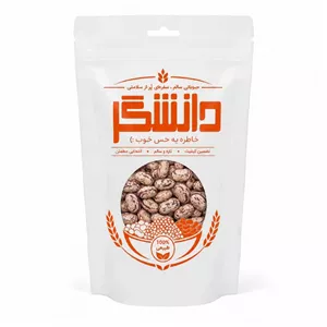 لوبیا چیتی دانشگر - 900 گرم