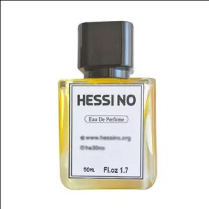  ادوپرفیوم حسی نو مدل تام فورد نرولی پورتوفینو با رایحه ای خنک حجم 50 میلی لیتر