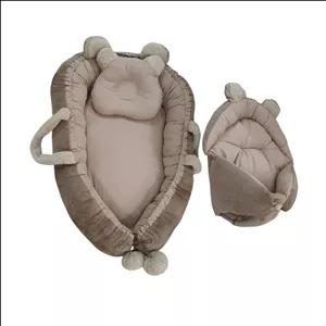 تشک غلت گیر نوزاد مدل گارددار مدل خرسی مجموعه ۲ عددی