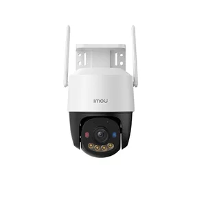 دوربین مداربسته تحت شبکه آیمو مدل IPC- K7FP-3HOWE 