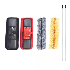 طی زمین شوی کد C42 مدل دو دسته دار مجموعه 4 عددی