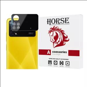 محافظ لنز دوربین هورس مدل FULLENSH مناسب برای گوشی موبایل شیائومی Poco X4 Pro 5G