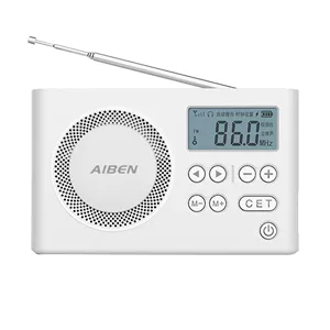 رادیو FM مدل C55 دارای خروجی هدفون