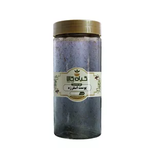 پوست اسفرزه خشک گیاه کالا - 50 گرم 