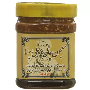 معجون سه شیره بوعلی سینا - 500 گرم