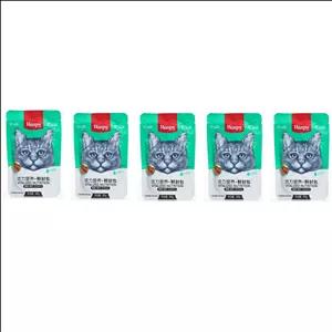 پوچ گربه ونپی مدل مرغ و میگو وزن 400 گرم بسته 5 عددی 