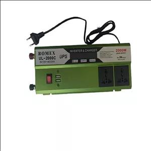 اینورتر شارژر رومکس مدل UL-2000C به همراه شارژر باتری 20 آمپر ظرفیت ۲۰۰۰ وات