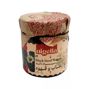 معجون سیاه دانه و عناب و قهوه نایجلا - 320 گرم