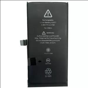   \t باتری موبایل مدل A2471 ظرفیت 2227میلی آمپر ساعت مناسب برای گوشی موبایل اپل iphone 12 Mini