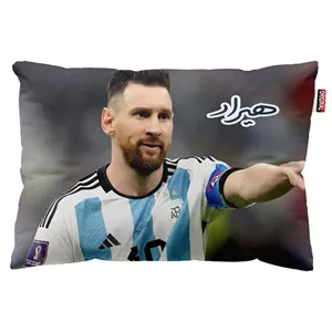 بالش پاد آفرین مدل مسی طرح اسم هیراد کد01