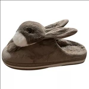 دمپایی حوله‌ای بچگانه مدل 34