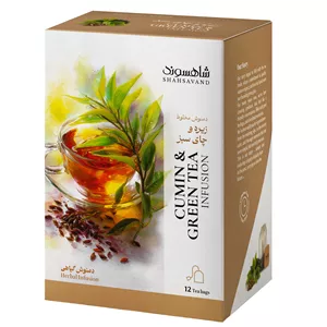 دمنوش لاغری زیره و چای سبز شاهسوند - 18 گرم بسته 12 عددی