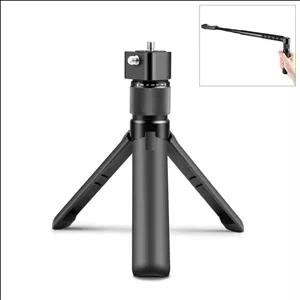 پایه سه‌پایه رومیزی چرخشی پلوز مدل PU886B