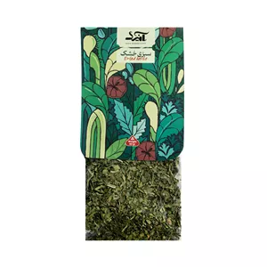 سبزی خشک کوکو رویال آنید - 60 گرم