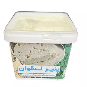 پنیر لیقوان - ۴۰۰ گرم 