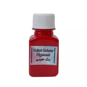رنگ خمیری کد 005 حجم 65 میلی لیتر