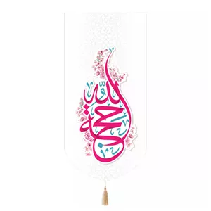 پرچم خدمتگزاران مدل کتیبه میلاد امام زمان طرح حجه الله کد 20004250