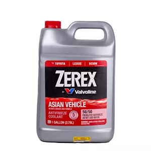 ضدیخ و ضد جوش والوالین مدل کولانت کد 885903 حجم 4 لیتر