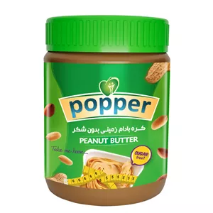 کره بادام زمینی بدون شکر پوپر - 350 گرم