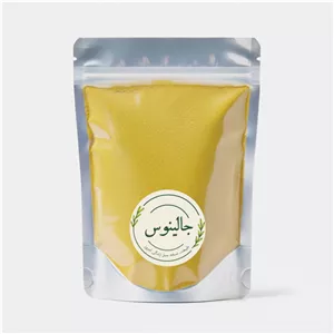 پودر خردل ممتاز جالینوس - 200 گرم