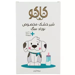 شیر خشک سگ کاکو مدل Mineral مناسب همه نژادها وزن 450 گرم