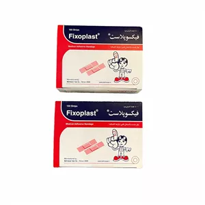 چسب زخم فیکسوپلاست کد 1253 مجموعه دو عددی