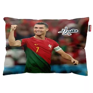 بالش پاد آفرین مدل رونالدو طرح اسم هیراد کد 02