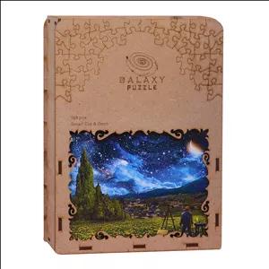 پازل 166 تکه گلکسی طرح شب پرستاره ونگوگ کد 101