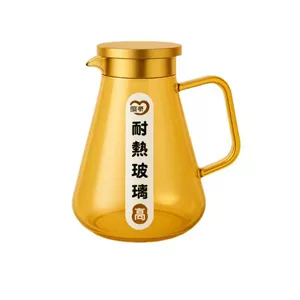 پارچ دلی سوگا مدل شیشه ای طرح شعله مستقیم کد GBH78HA