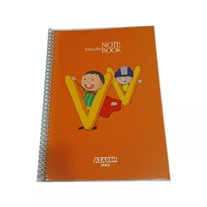 دفتر زبان 60 برگ آزاده مدل 144V