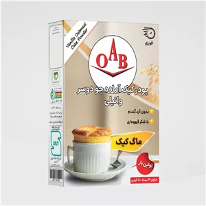 پودر ماگ کیک آماده جودوسر وانیلی اُ آ ب - 200 گرم