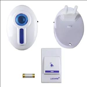 زنگ بی سیم لاک آرم مدل AB-8620