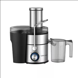 آبمیوه‌گیری چند کاره گوسونیک مدل GSJ-804